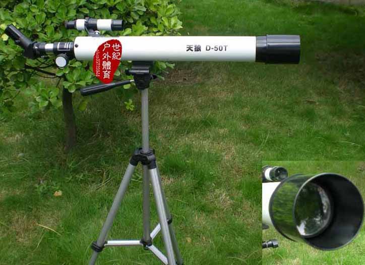 Телескоп F90060 Инструкция