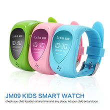 Green Blue Pink cute kids smart watchs support dial call push message anti lost etc gps