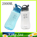 2000ml Large capacity sports plastic straw water bottle whey protein shaker travel my drinking water bottle