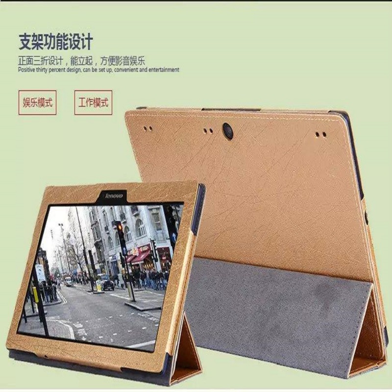   Lenovo tab 2 A10-70F  Pu   Folio -  Lenovo Tab 2 A10-70L A10 70  