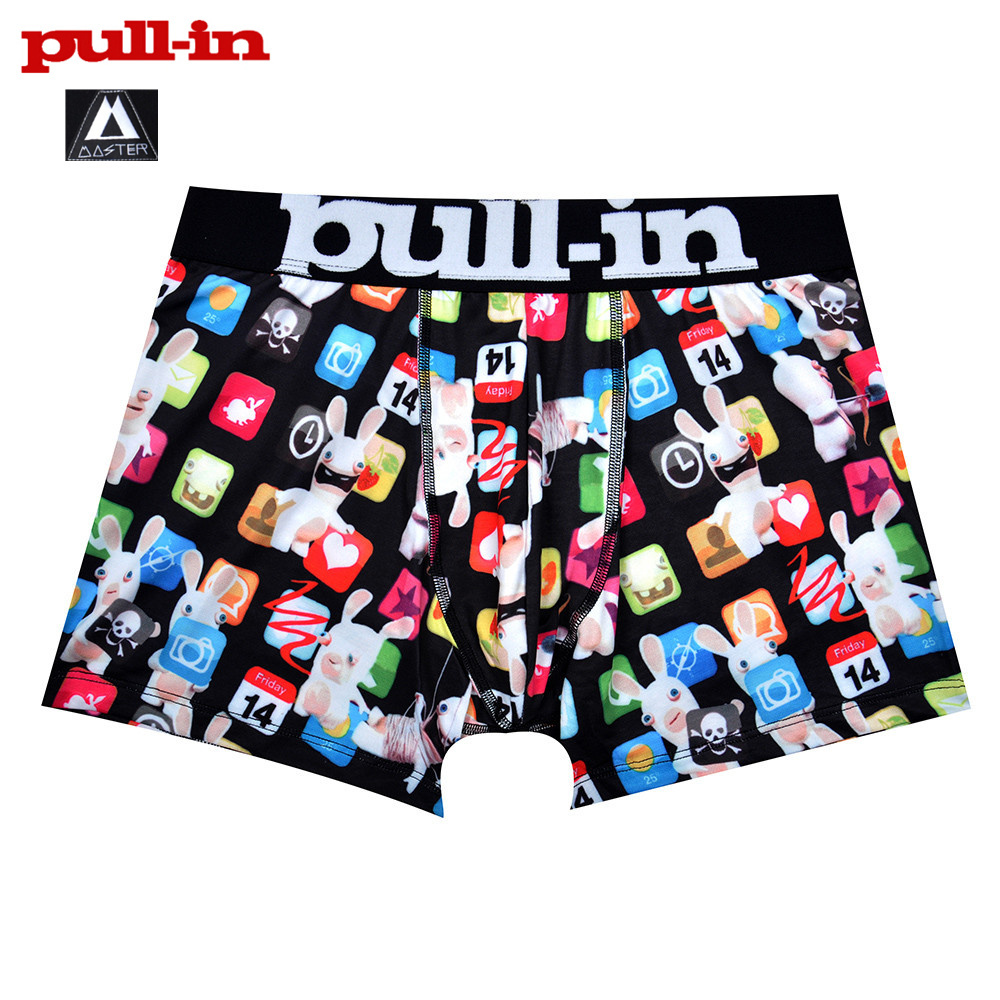 Free Shipping Pull In Boxer Shorts 49963 Mens Famous Brand Underwear Male Best Gift Boxers Men