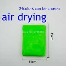 1ps Super light clay 100g solid color FIMO Air drying Soft Polymer Modelling Clay Educational toy Special DIY toys