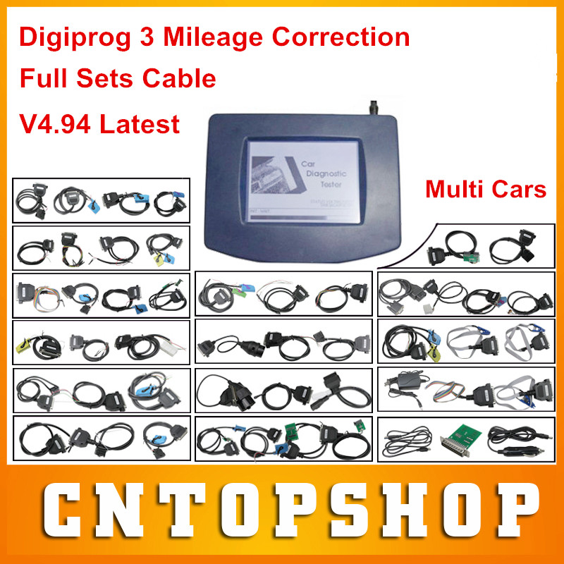     Digiprog 3  V4.94    Digiprog3    
