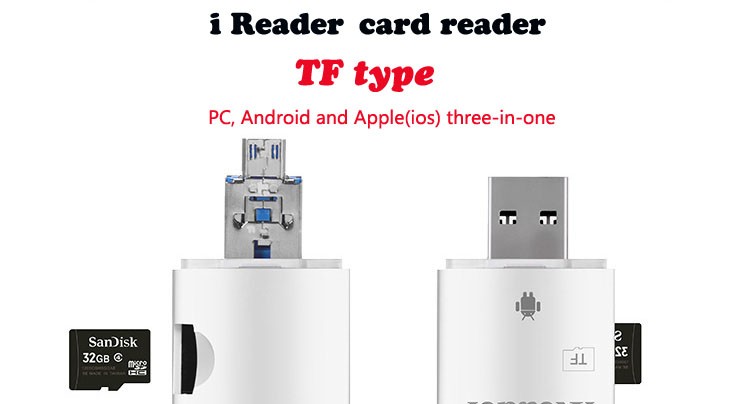 card reader 11