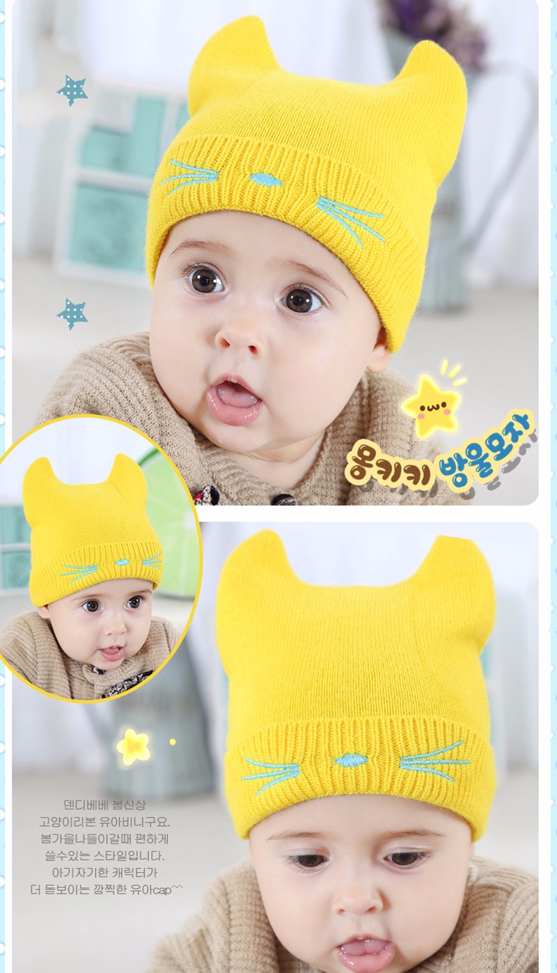 0 3 month winter hat