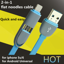 High quality Micro usb + 8pin USB 2 in 1 Sync Data Charger Cable for iPhone 5s 6 plus ipad 4 5 For Samsung S4 S5 S6 for Android