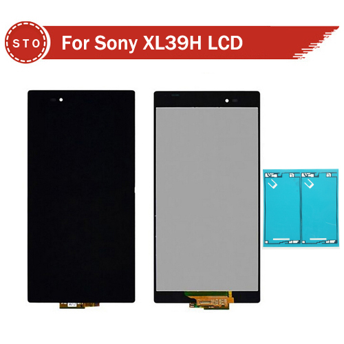  Sony Xperia Z  XL39h XL39 -      +   