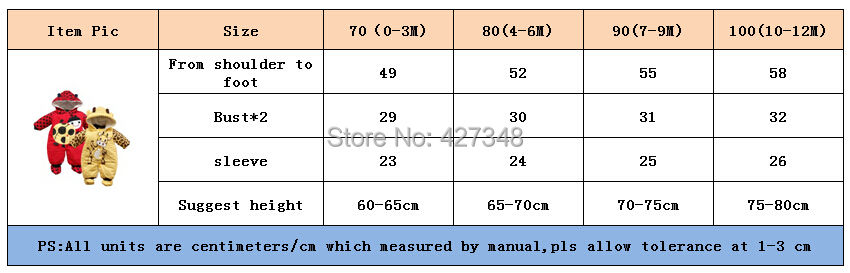 QQ20150818161541.jpg