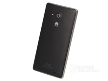 Huawei Mate 2GB RAM Quad Core 8 million pixels 1280x720 pixels 3G mobile phone Smartphone Business