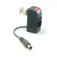 1pairs Twisted Pair RJ45 Transceiver UTP Balun With BNC Video DC Power CAT5 For CCTV System