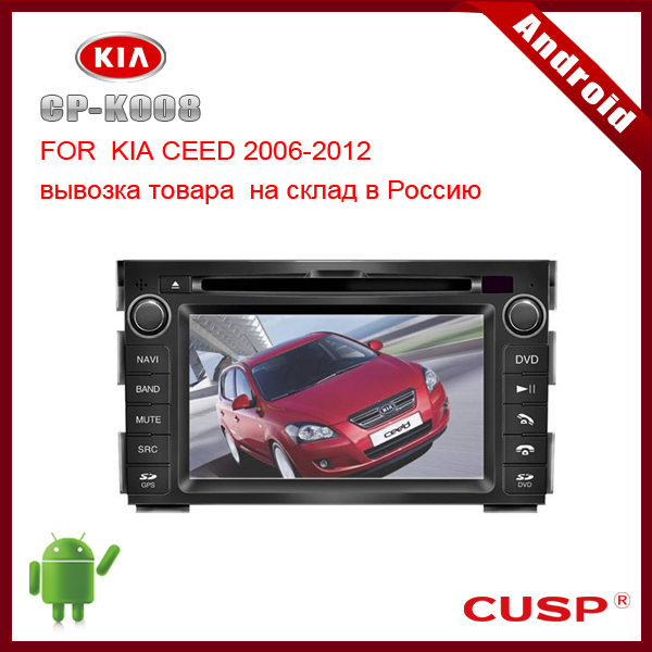 Купить Android cp-k008 автомобилей gps-навигация с dvd и поддерживает ...