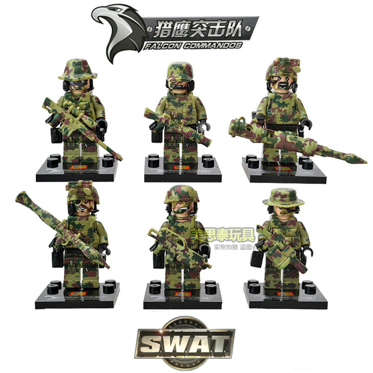 Lego Swat Falcon Commandos 