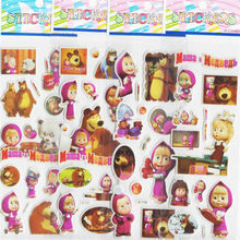 12piece/lot Russian Princess Cartoon Masha And Bear Stickers Notebook Label Decoration Toys Sticker Children Birthday Party