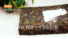 Free package mailed 2013 fresh tea open puer tea brick 200 g