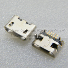 20 шт./лот M504 микро USB разъем разъем 5 контакт. заслонки майк гнездо USB гнездо