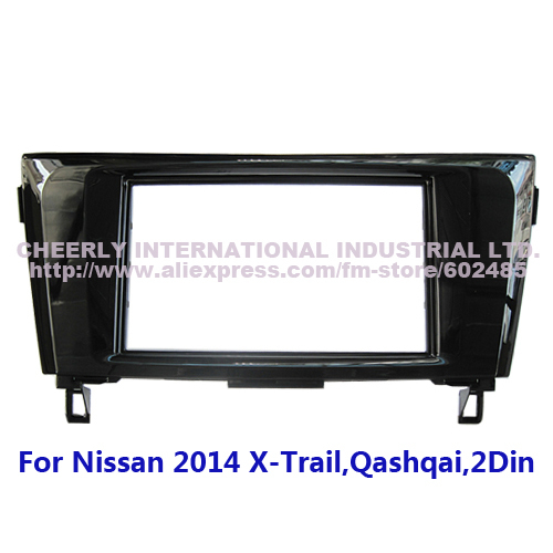 Nissan x trail frame #1