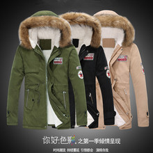 Men’s thick padded winter men in the long section down coat hooded jacket male couple big yards