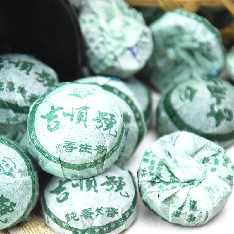 Free shipping Tenda No Pu er raw tea flavor mellow alcohol series of small Tuo single