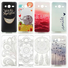 Smile Word Dream Catcher Mandala Flower TPU Soft Back Cover Case for Samsung Galaxy Core 2 G355H/G3558/G3559