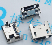 10pcs Micro USB connector 5pin seat Jack Micro usb Four legs 5P Inserting plate seat Mini usb connector Free shipping