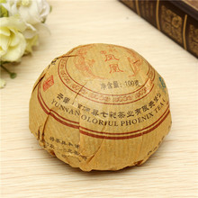 Wholesale Best Price 2002 Premium Yunnan Puer Tea Old Tea Tree Materials Pu Erh 100g Ripe