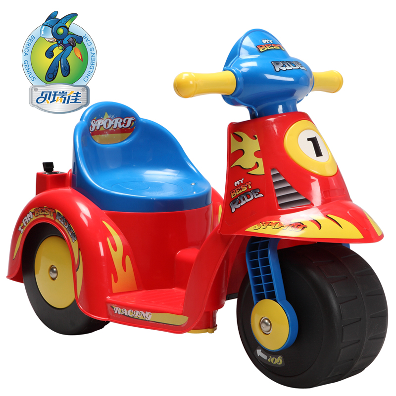 children's cars online shopping