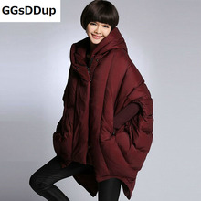 European and American style fashion personality loose big yards hooded cloak was thin down jacket women 2 colors Y059