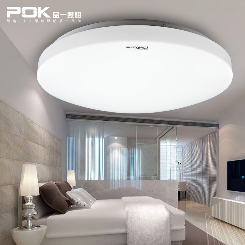 Slaapkamer verlichting plafond: led light ceiling lamp for indoor ...
