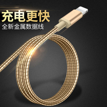 New 2 in 1 Data Line data cable use for Iphone6 Data Line 6s Apple 5s Extended 5 Mobile Phone 6plus Charger Ipad