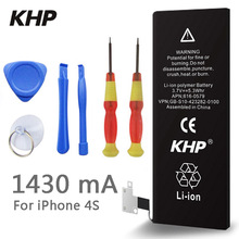 100% Original Brand KHP Phone Battery For iphone 4S Real Capacity 1420mAh With Machine Tools Kit Mobile Batteries