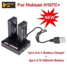 Free shipping!Original Hubsan FPV X4 Plus H107C+ 3.7V 520mAh Quadcopter Battery&USB Charger