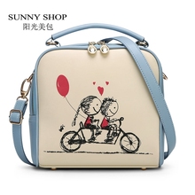 SUNNY SHOP Summers Cartoon Candy Color Women Bag School Bicycle Girls Shoulder Bags Cute Small Messenger Bags Gifts For Children