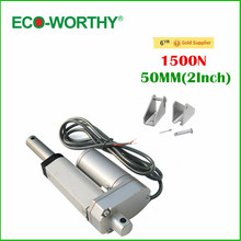 50mm/2inches stroke 12V DC 5.7mm/s speed 1500N/150KG load mini linear actuator actuator linear tubular motor motion