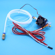3D Printer E3D V5 J head Hotend with Single Cooling Fan for 1 75mm 3 0mm
