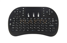 Mini i8 Wireless Keyboard 2 4G Gaming Air Fly Mouse For xBox360 Smart Tv Laptop Tablet