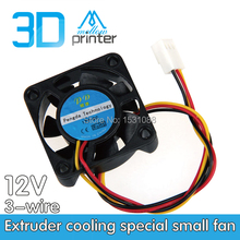 Free shipping wholesale 10pcs/lot 3d printer fan cooling extruder small fan accessories 3-wire 12V 0.12A makerbot