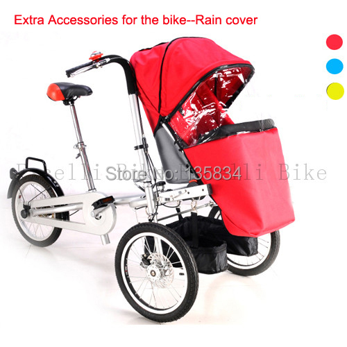 A02-Folding Taga Bike 16inch Mother Baby Stroller Bike Adding Baby Capsule.jpg