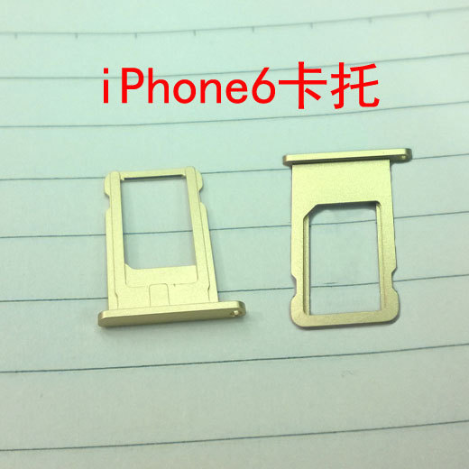 Sim    iphone 6    4.7   