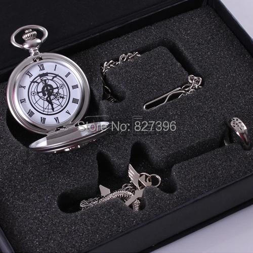 HOT Anime Fullmetal Alchemist Edward Pocket Watch with Necklace Ring Cosplay Costume Props