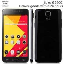 Original JIAKE G9200 MTK6572 Dual Core Cell Phone 5.0″ IPS Screen 512MB RAM 4GB ROM Android 4.4 5MP Camera Dual Sim WCDMA GPS
