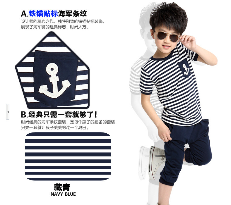 Summer-New-Fashion-Kids-Clothes-Sets-Boys-Tracksuit-Old-Navy-Kids ...