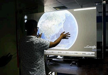 Perfect Super Thin 24 inch Interactive Touch Film, 2 points Capacitive Touch Foil Film for touch table
