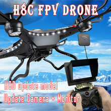 FPV JJRC H8C DIY Update VS H8D 6-Axis Gyro Quadcopter Drone 5.8G HD Camera + 4.3″ Monitor More than 300M Control