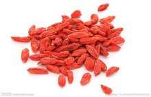 Buy 6 get 7 250g goji berry Chinese wolfberry medlar bags in the herbal tea Health