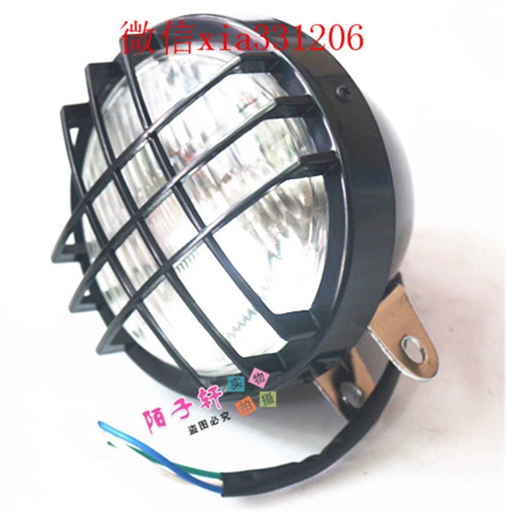 LED Head Light Headlight 50 110 125 150 200cc ATV Quad Go Kart Roketa SunL