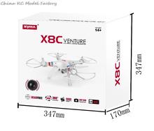 HTB10comIVXXXXcqXXXXq6xXFXXXP