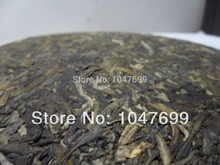 Free shipping Pu er tea 357g authentic puer tea old tree premium raw tea Slimming beauty