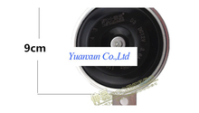 Two-tone car horn Ming Di waterproof high bass speakers basin-shaped speaker