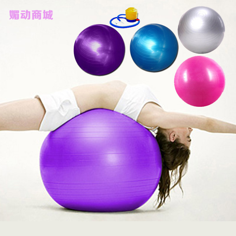 2014 Sale New Explosion Proof Yoga Ball 55 65 75 Professional Fitness