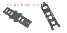 Carbon Fiber Light Weight Bottom/ Top Plate for Lumenier QAV-R FPV Race Quadcopter